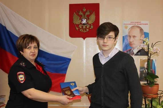 прописка в Кировграде